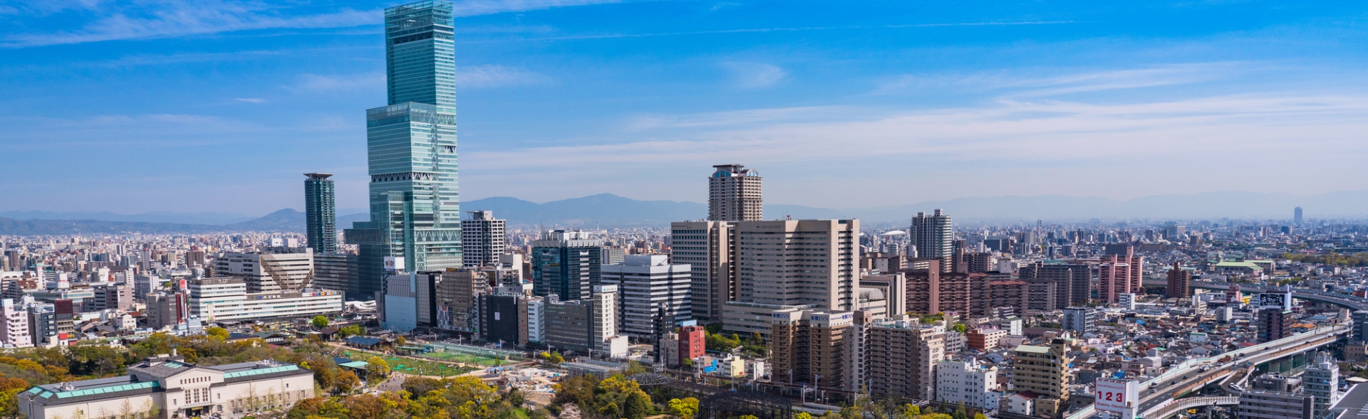 豊かな未来を創造して運ぶ